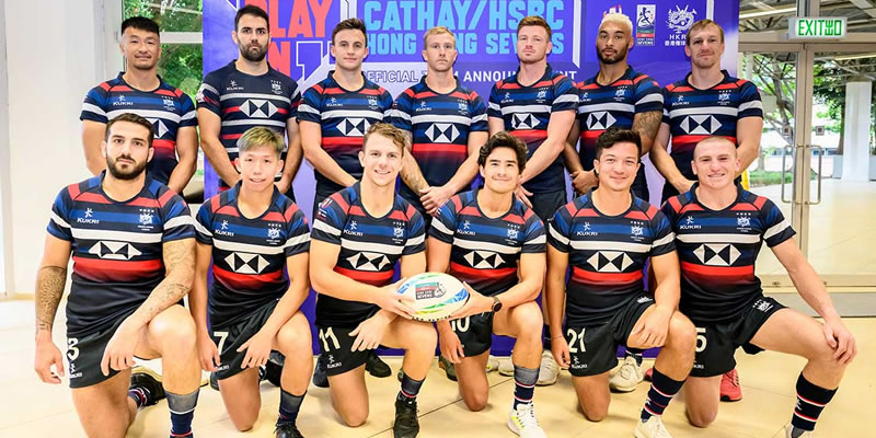 Hong Kong Sevens Tickets